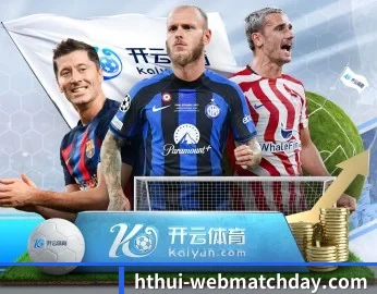 平台简介 - 体育资讯内容服务 - hth.com